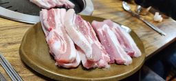 흑도야지 2