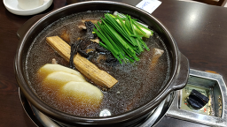 정가네능이백숙 사진 7