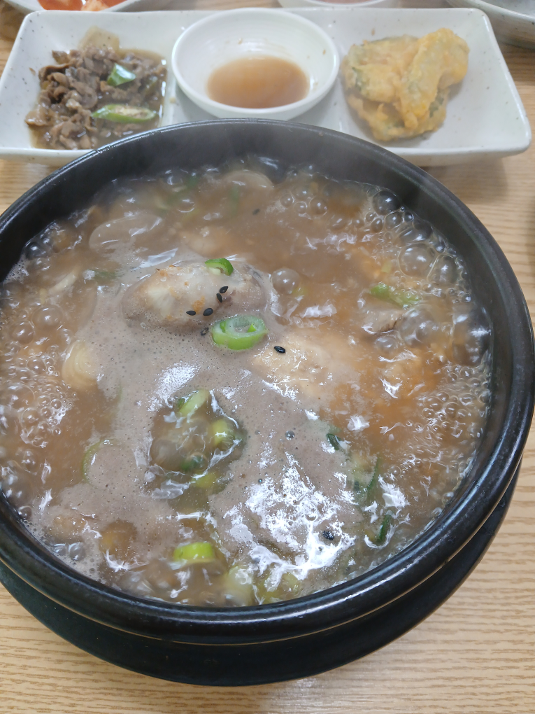고궁삼계탕외 1 4