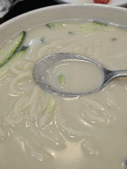Gomguksijip (곰국시집) 1