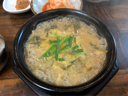 Kkotdeulchueotang (꽃들추어탕) 2