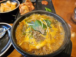 Namdareungamjatang dongnaereokkijeom (남다른감자탕 동래럭키점) 3