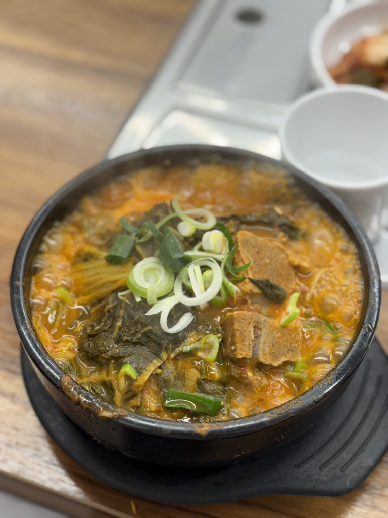청진동해장국 3