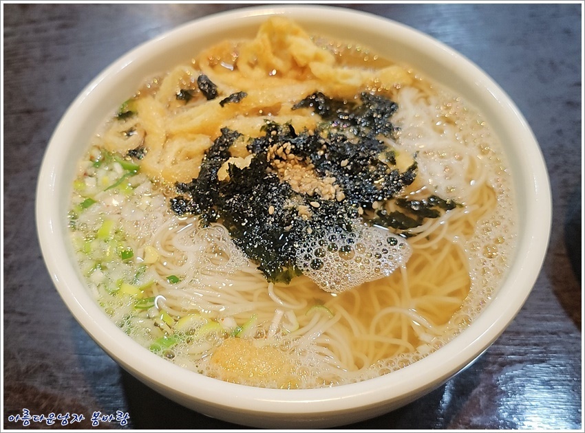 진국수 사진 7