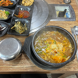 Gayahanumaeul 6
