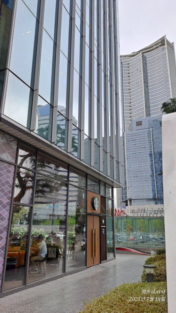 Starbucks (스타벅스) 2