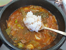 청양우거디 2
