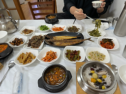 여기가좋겠네 1