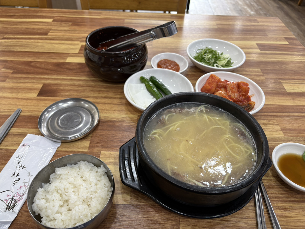 선농설렁탕 3
