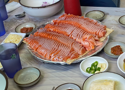 Myeongseongsongeojang 4