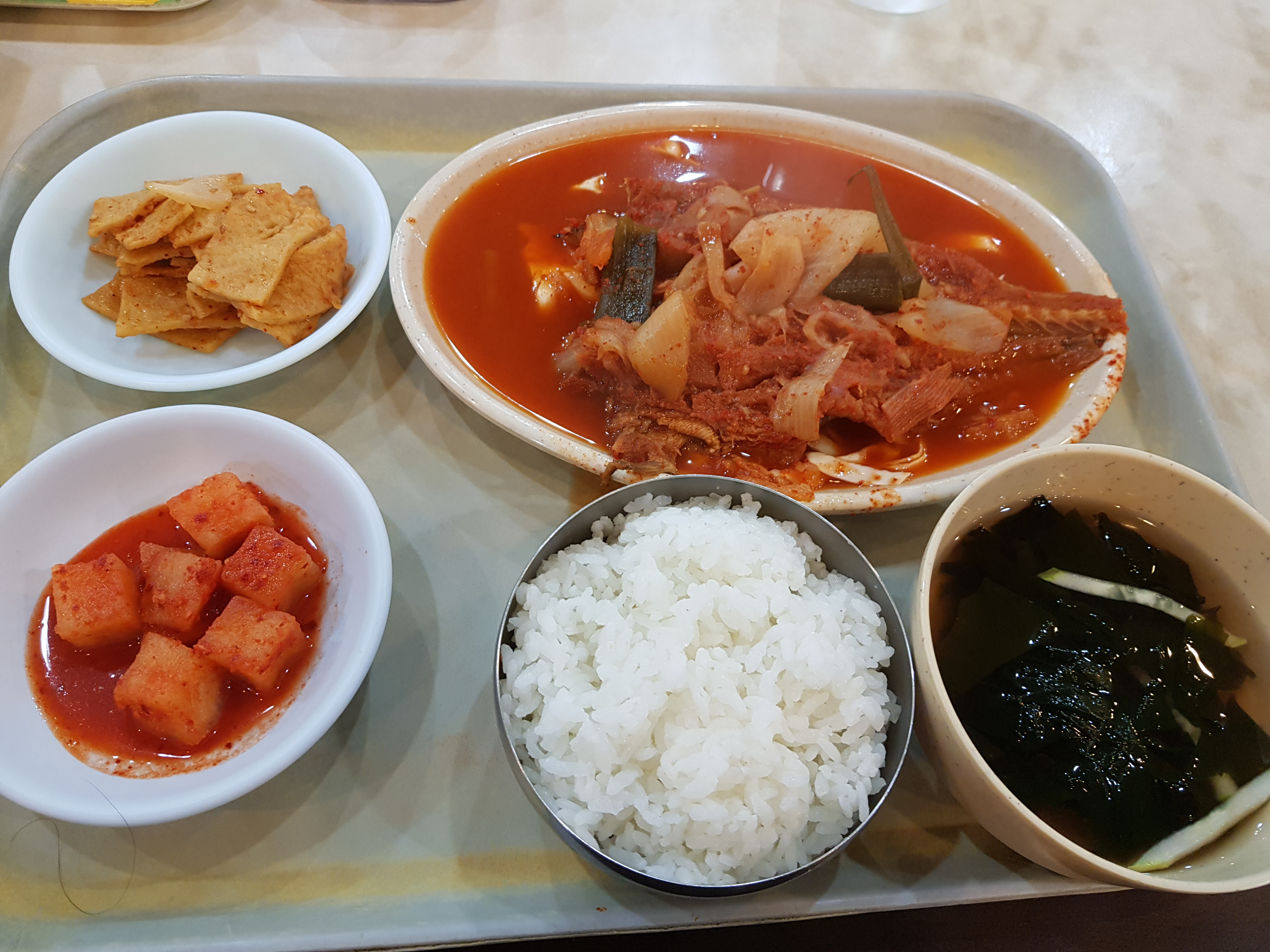 역삼동북어집 사진 6