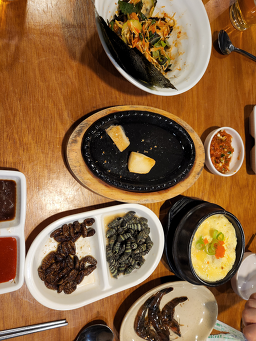 Daebakhoetjip 4