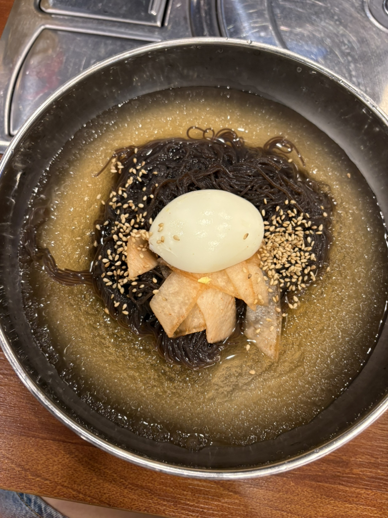 Boseunghoegwan 2