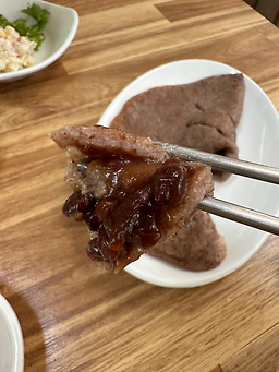 일심명가 3