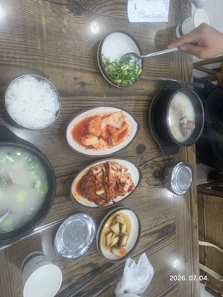 Ichangjingamasotgomtang (이창진가마솥곰탕) 2