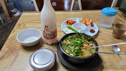 우리순대국 9
