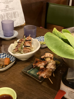 모이정 사진 2