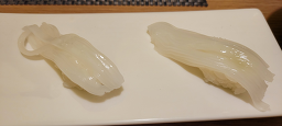 Seusimin (스시민) 3