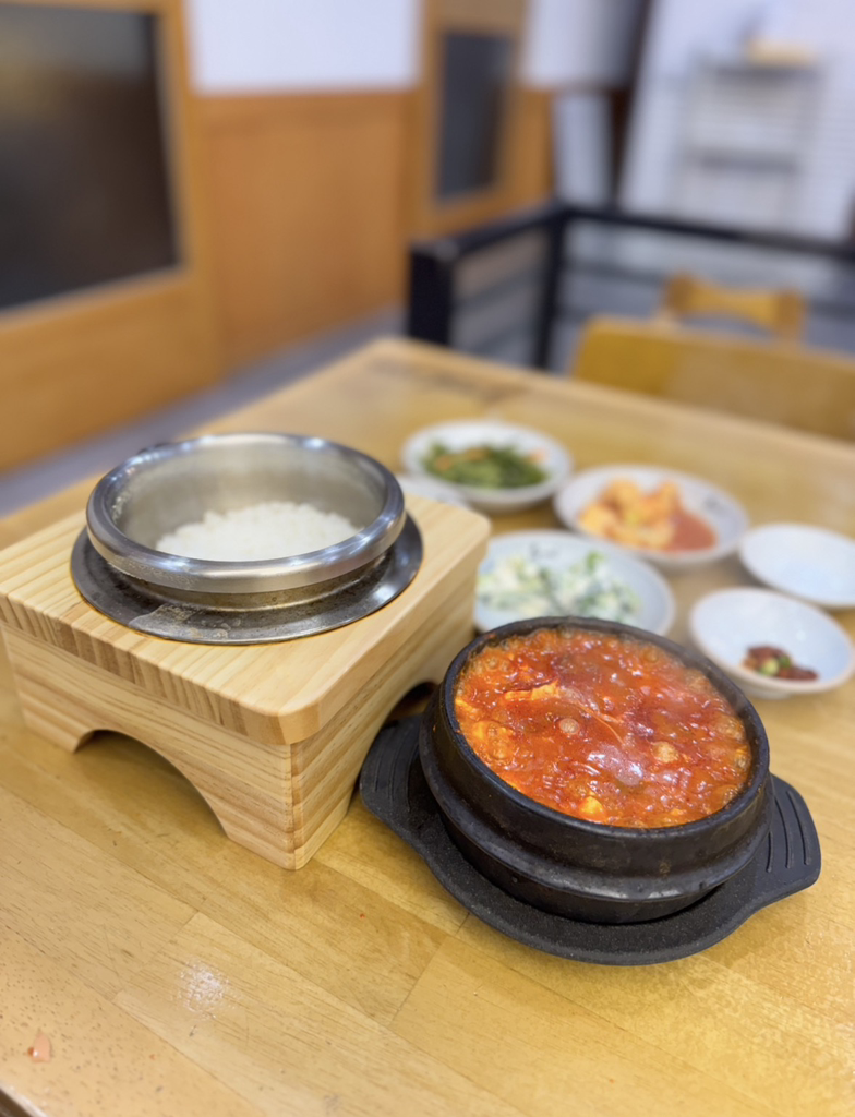 Sugaseong 4