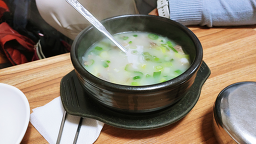 Haeseongsikdang (해성식당) 2