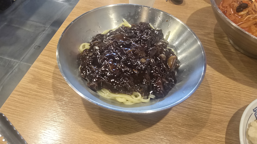칼뽕 사진