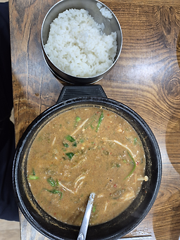 전원식당 1