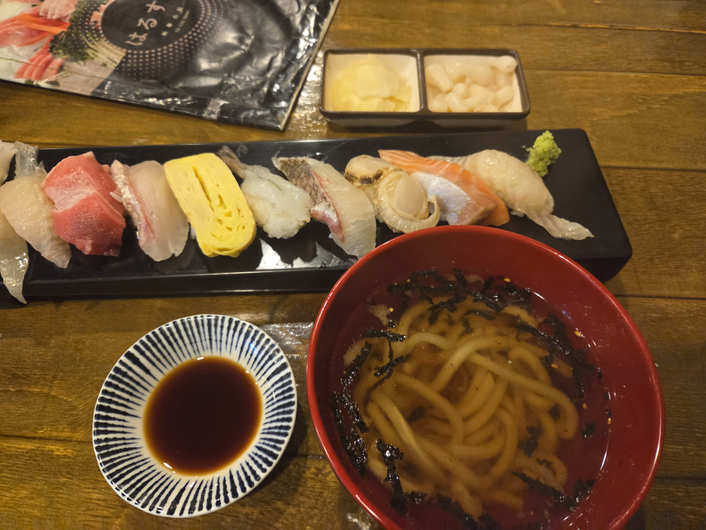 하루스시 사진 2