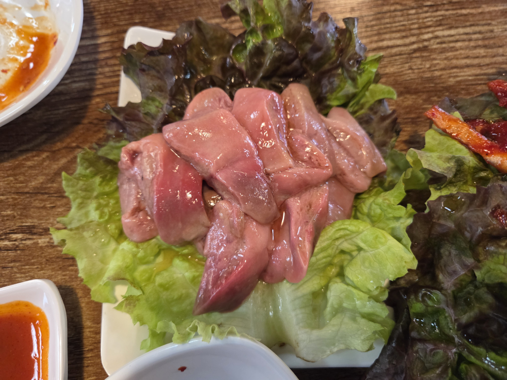 남도술상 2