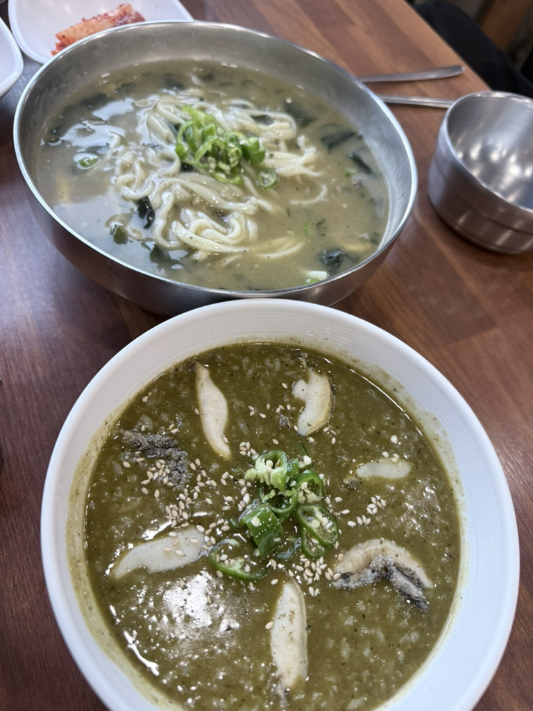 제주선채향 사진 8
