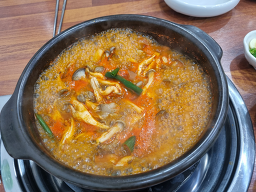 Jjageuljjageul (짜글짜글) 1