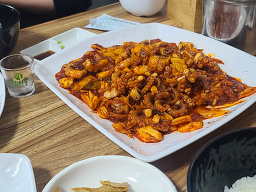 해미담 6