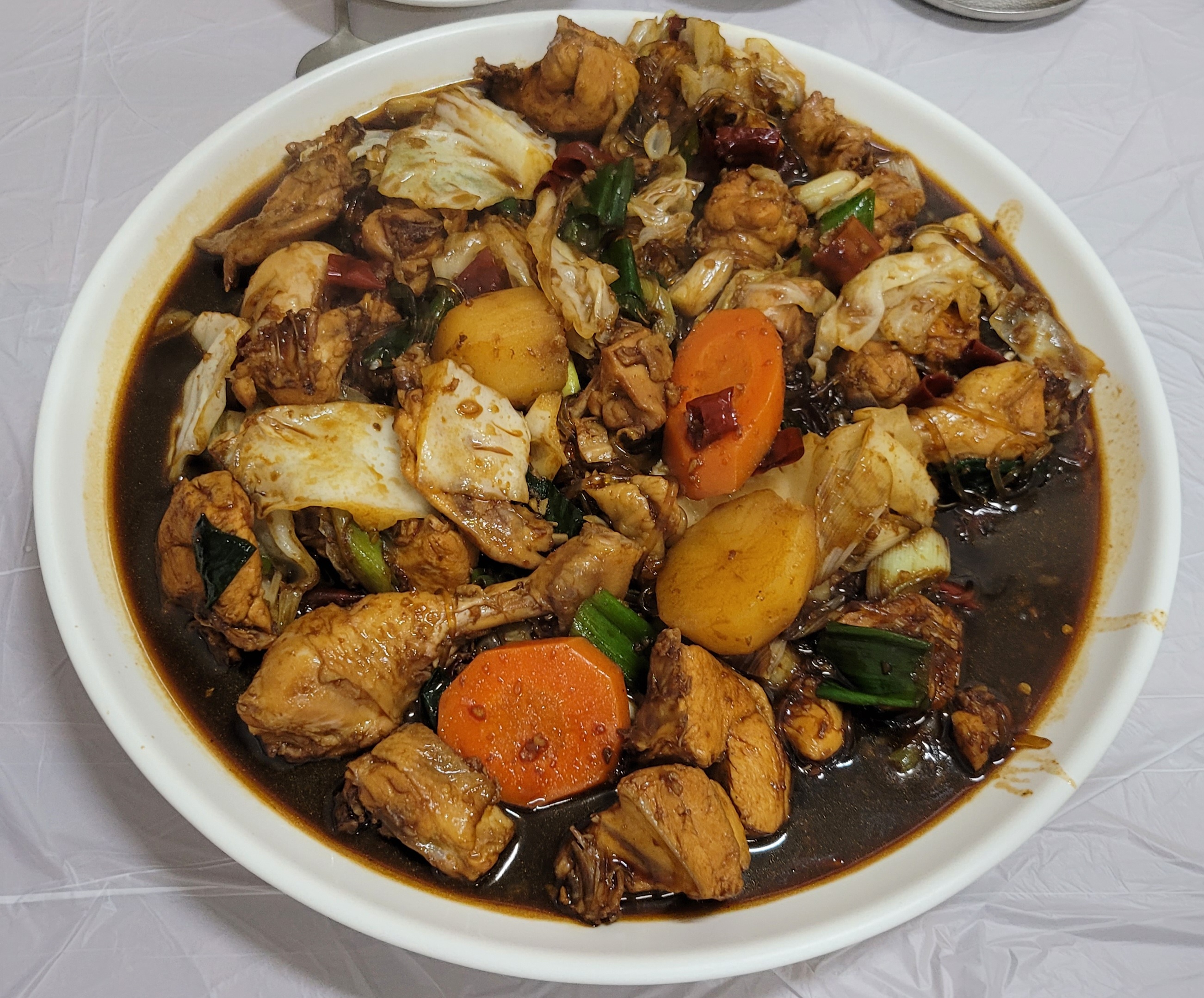 중앙찜닭 2