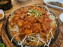 Doraesaem 4