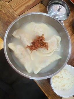 남북통일 사진 8