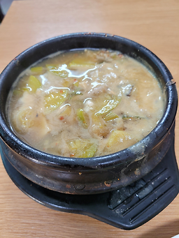 Yennalboribap 4