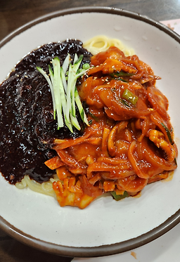 Bukgyeongbanjeom 5