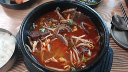 Cheolwonyangpyeonghaejangguk (철원양평해장국) 2