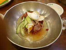 Pujuok 4