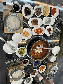 Sagyejeol (사계절) 1