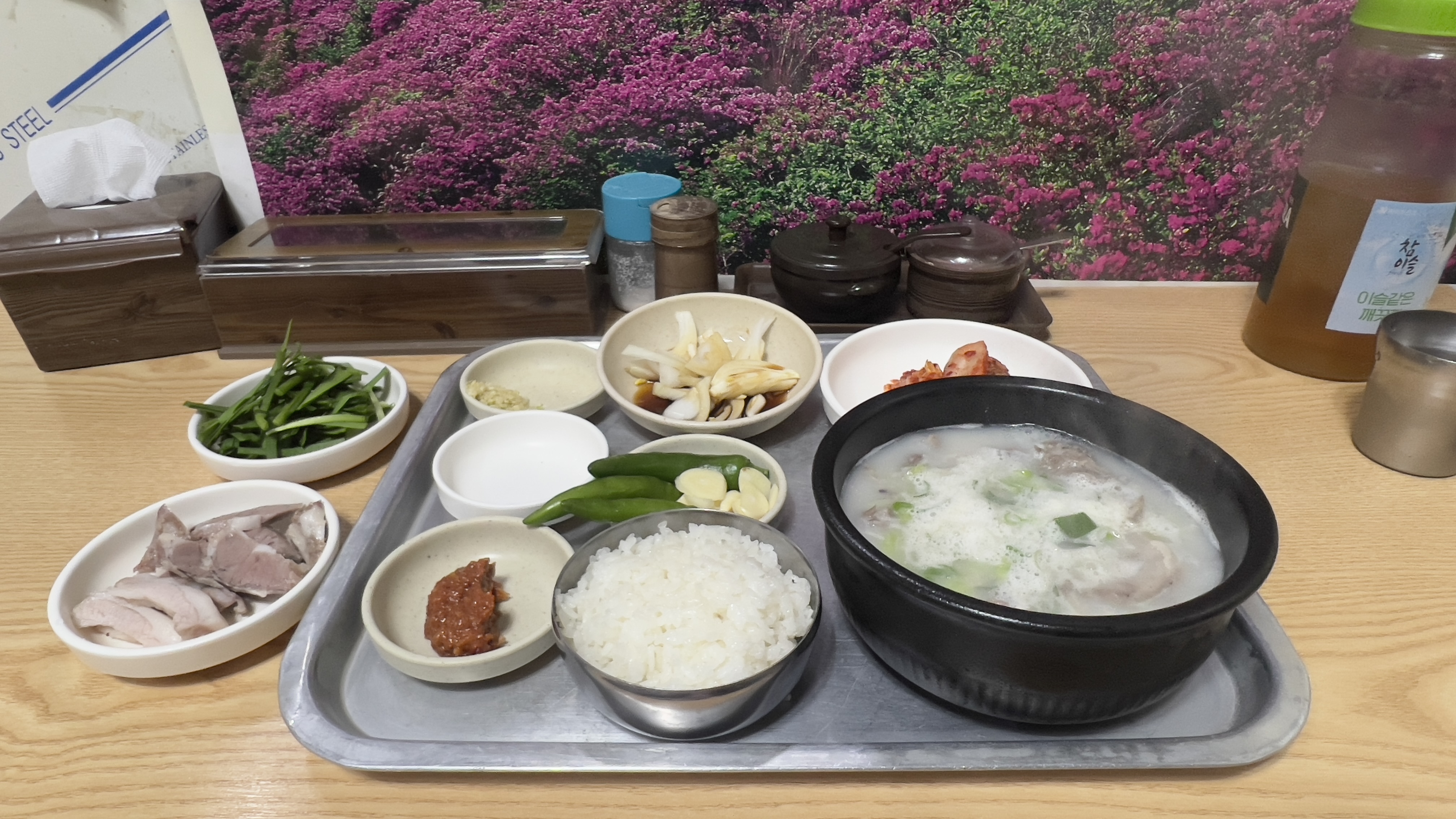 시장국밥 6