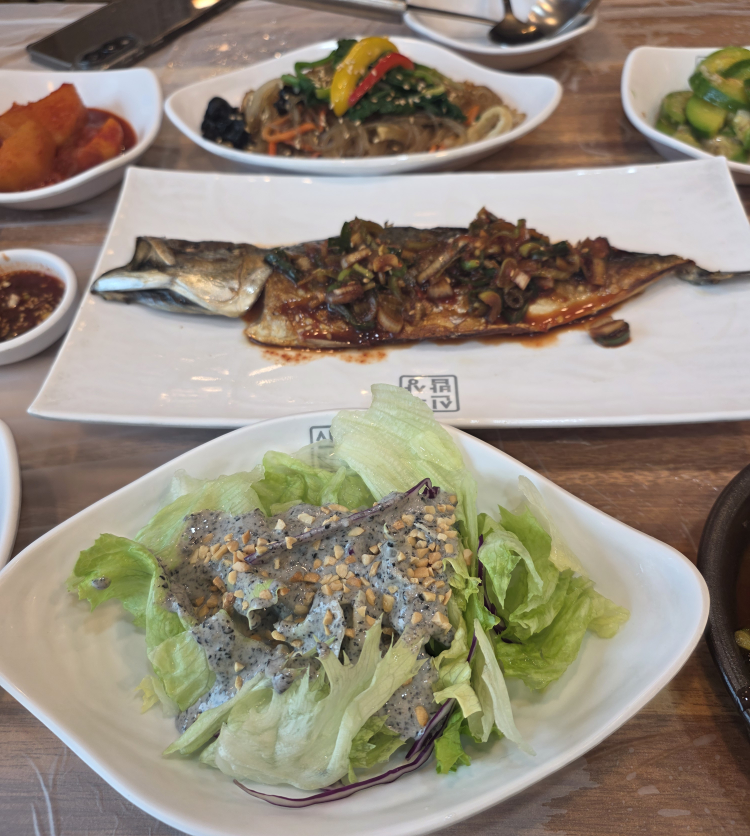 신의밥상 1
