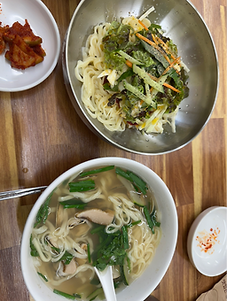 Samwonkalguksuchungmujeom (삼원칼국수충무점) 1