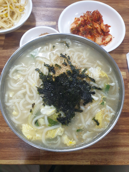 신암태양칼국수 6