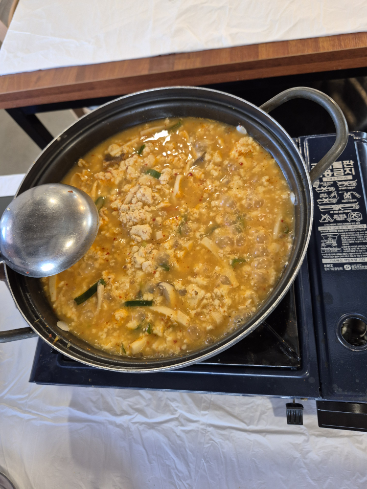 Chodanggobusundubu (초당고부순두부) 2