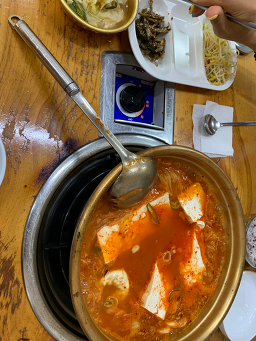 배할머니네김치찌개&파절이삼겹살 신사리점 사진 3