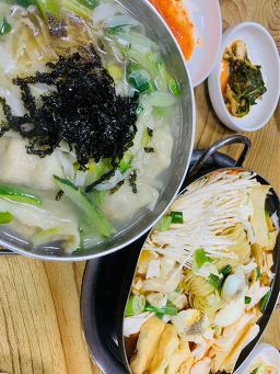 Ttowayusikdang 5