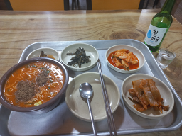어죽마을 3