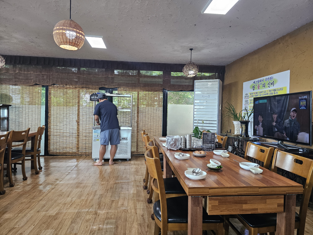 Hojaeotdak (호재옻닭) 1