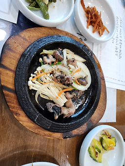 Jisannongwon (지산농원) 3