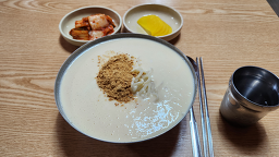 Seoulkongguksu (서울콩국수) 2